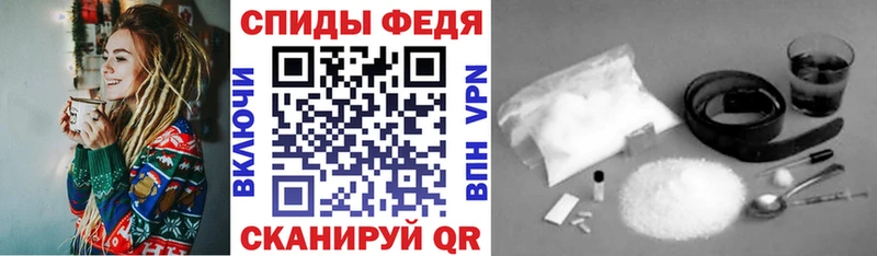 Амфетамин 98%  Купить где  Ливны 