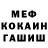 Amphetamine Premium Andriy Popovich