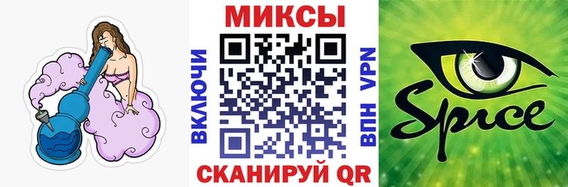 Бутират оксибутират  Купить где  Ливны 