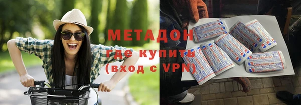 ECSTASY Пестово