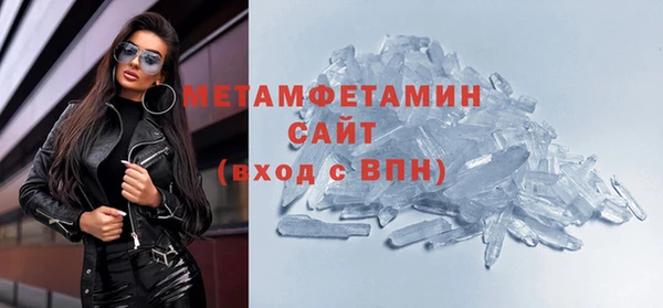 твердый Пересвет