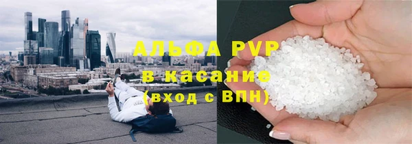 ECSTASY Пестово