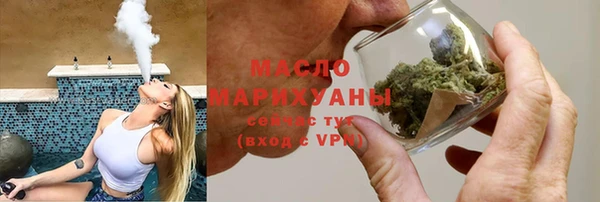 ECSTASY Пестово