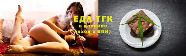 ECSTASY Пестово