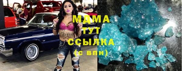 твердый Пересвет