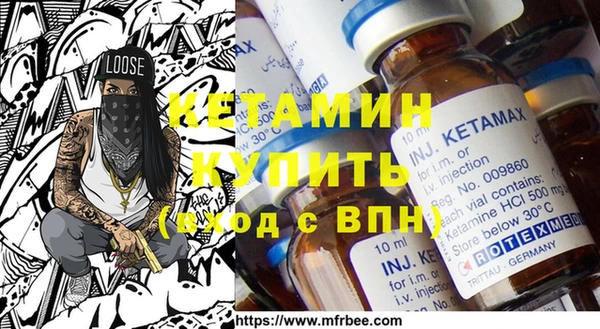 ECSTASY Пестово