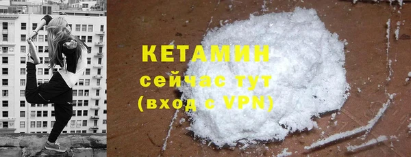 ECSTASY Пестово