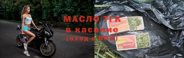 ECSTASY Пестово