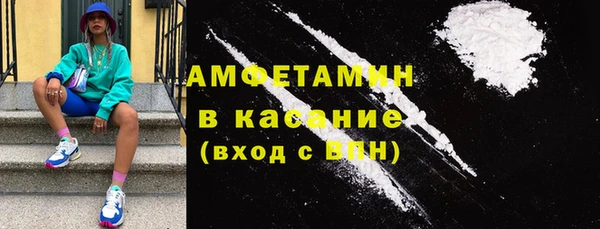 ECSTASY Пестово