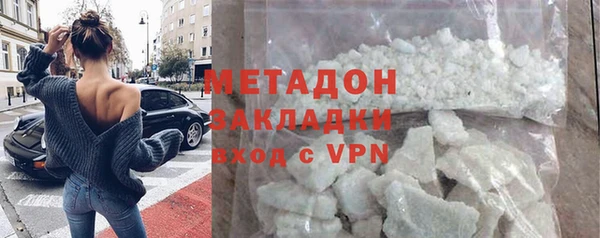 ECSTASY Пестово