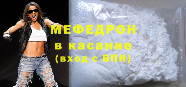 ALPHA PVP Переславль-Залесский